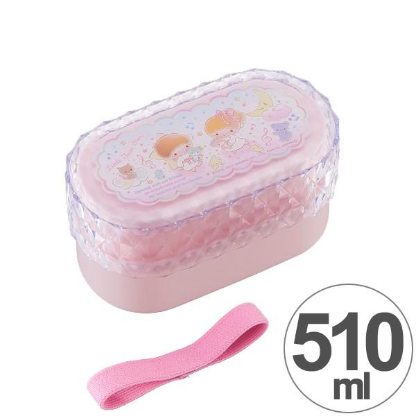 □在庫限り・入荷なし□ お弁当箱 2段 リトルツインスターズ キキララ