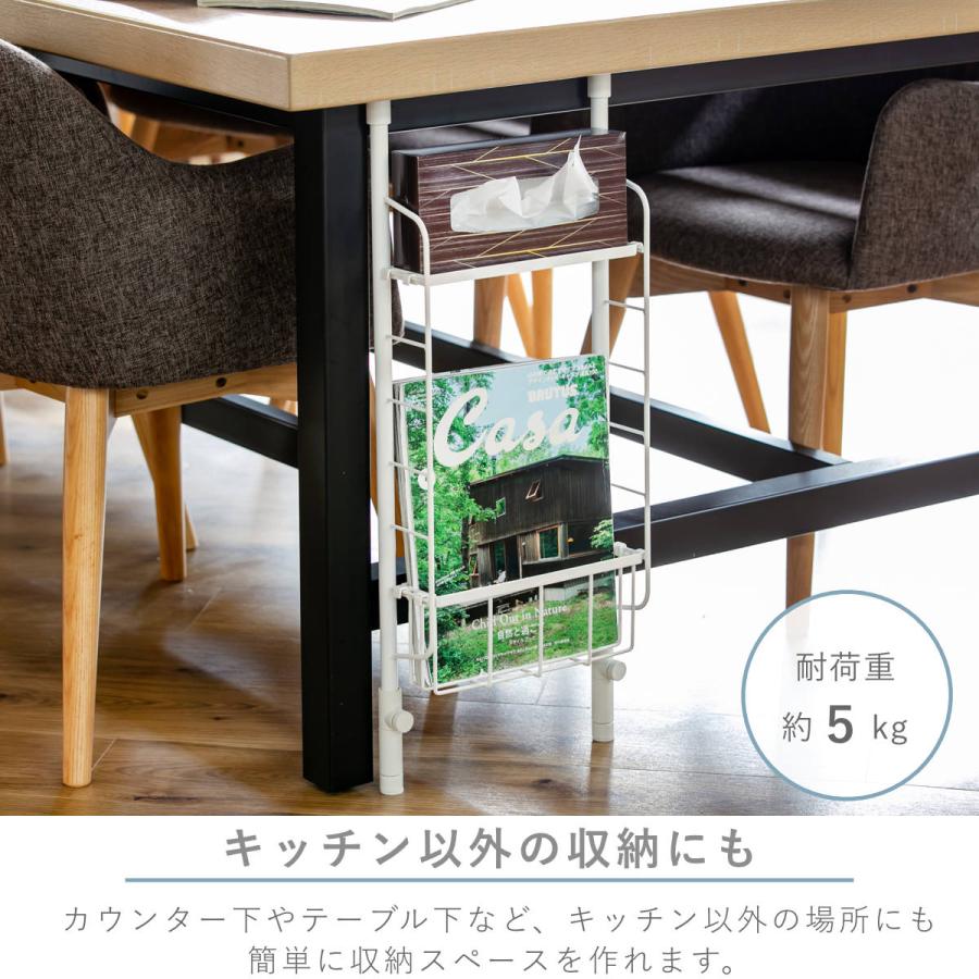 平安伸銅工業 突っ張りラック SPLUCE スリムポールラック メッシュSET