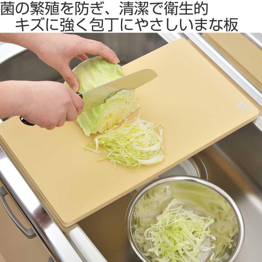 ヨシカワ まな板 L 抗菌エラストマー シンクまな板 日本製 （ 抗菌