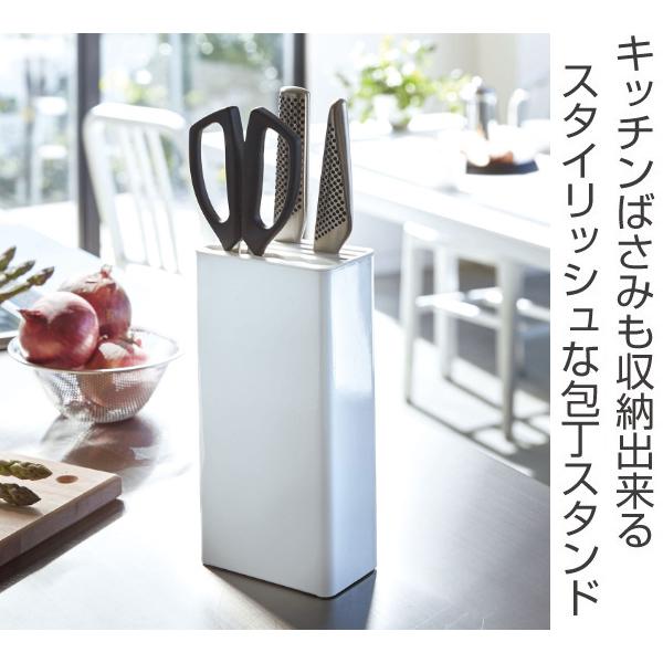 tower 山崎実業 キッチンナイフ＆ハサミスタンド タワー