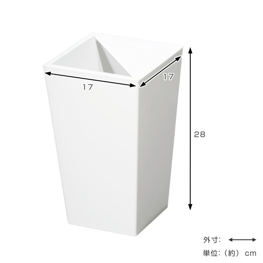 ゴミ箱 5.5L 角型 ふた付き ユニード カクス （ ごみ箱 5.5リットル 中身が見えにくい くず入れ リビング 小さい シンプル おしゃれ ）｜colorfulbox｜08