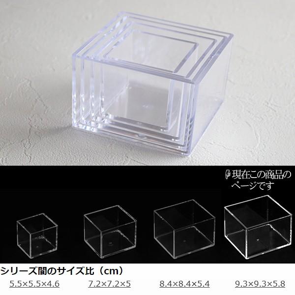 クリアケース 小物ケース 透明 収納 デスコシリーズ 約 幅10 奥行10 高さ6cm 小物収納 小物入れ 収納ケース お弁当グッズのカラフルボックス 通販 Yahoo ショッピング