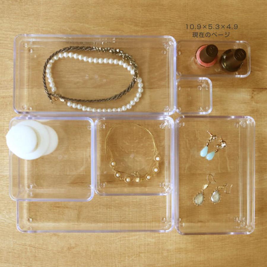小物ケース SS横長 18個セット クリアケース 角丸タイプ 透明 収納