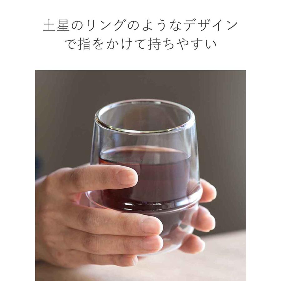 KINTO（キントー） KRONOS ダブルウォール コーヒーカップ 250ml 2個