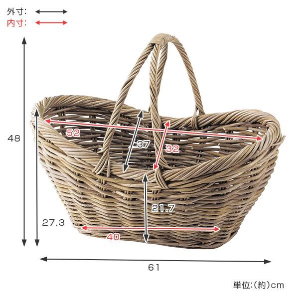 籠 かご バスケット 大きい 持ち手付 まとめ売り ヴィンテージ 籐 ラタン バスケット ラタン 幅61×奥行37×高さ48 持ち手付き かご 大きい