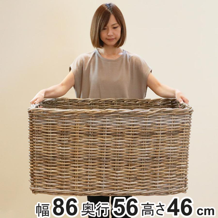 バスケット ラタン 幅86×奥行56×高さ46 持ち手付き かご 大きい バスケット ラタン 幅86×奥行56×高さ46 持ち手付き かご 大きい