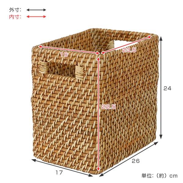 ラタン収納ボックス 籐 ケース 籠 収納ボックス 籐 編みかご 蓋付き 防塵 収納バスケット 収納かご 浅型