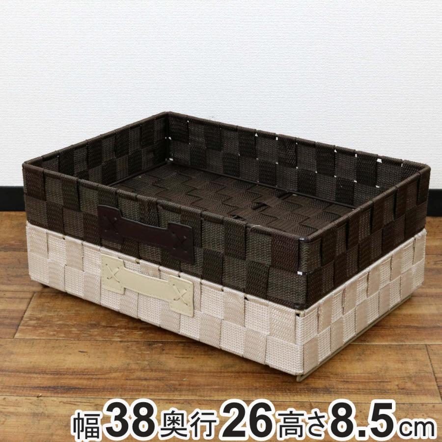 ちどり産業 収納ボックス 1/3サイズ テープバスケット 幅38 ちどり産業 収納ボックス 1/3サイズ テープバスケット 幅38