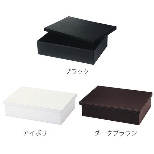 バスケット 収納 フェイクレザー 約幅39×奥行28×高さ10cm （ 小物入れ
