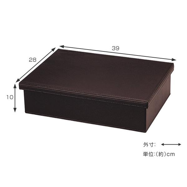 バスケット 収納 フェイクレザー 約幅39×奥行28×高さ10cm （ 小物入れ