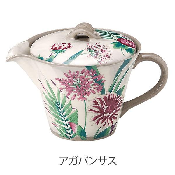 ポット 320ml 撫松庵 和食器 日本製 （ 急須 ティーポット 陶器 食器