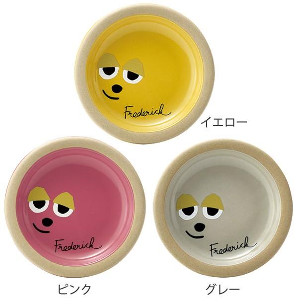 新品　レオレオニ゙　フレデリック　カオ　小皿　13cmサイズ 　グレー プレート皿 13cm フレデリック 洋食器 レオ・レオニ （ 皿 小皿 器