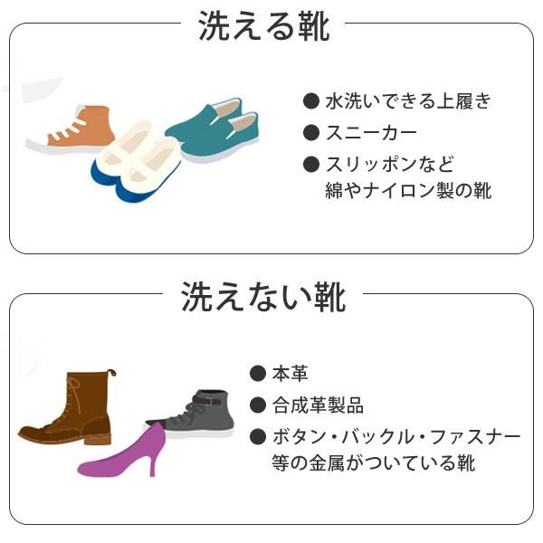 靴用洗剤 シューズつけおき洗浄剤 つけおき洗い 計量スプーン付 上靴洗い 上ばき 上履き シューズ洗い 天然 酵素 2770 お弁当グッズのカラフルボックス 通販 Yahoo ショッピング
