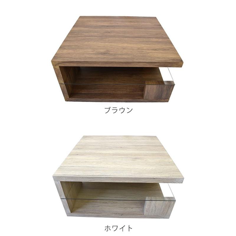 センターテーブル 正方形 ガラス棚 古材風 ヴィンテージ調 SAND 80cm角