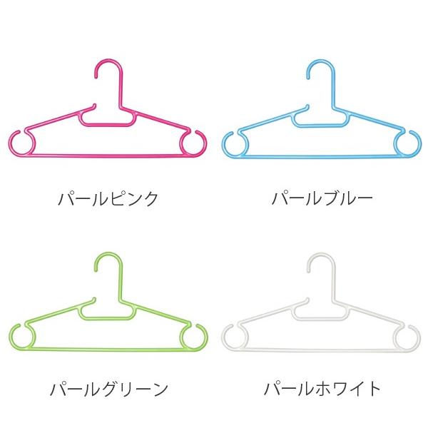 洗濯ハンガー Livido ファミリー5本組 （ ハンガー 洗濯ハンガー 衣類
