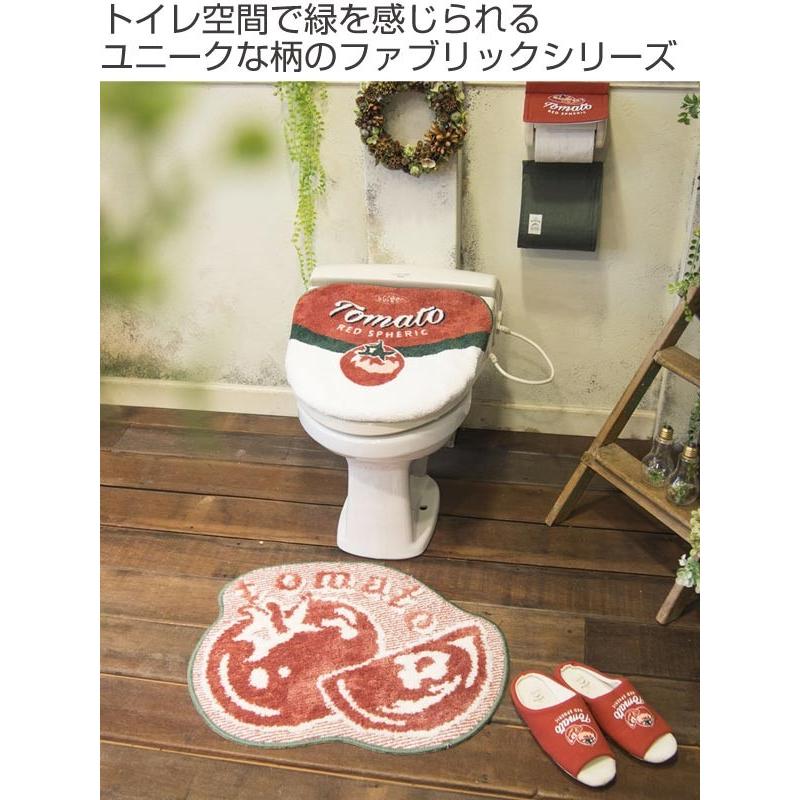 ＆Green トイレ2点セット トイレマット フタカバー セット 洗浄・暖房