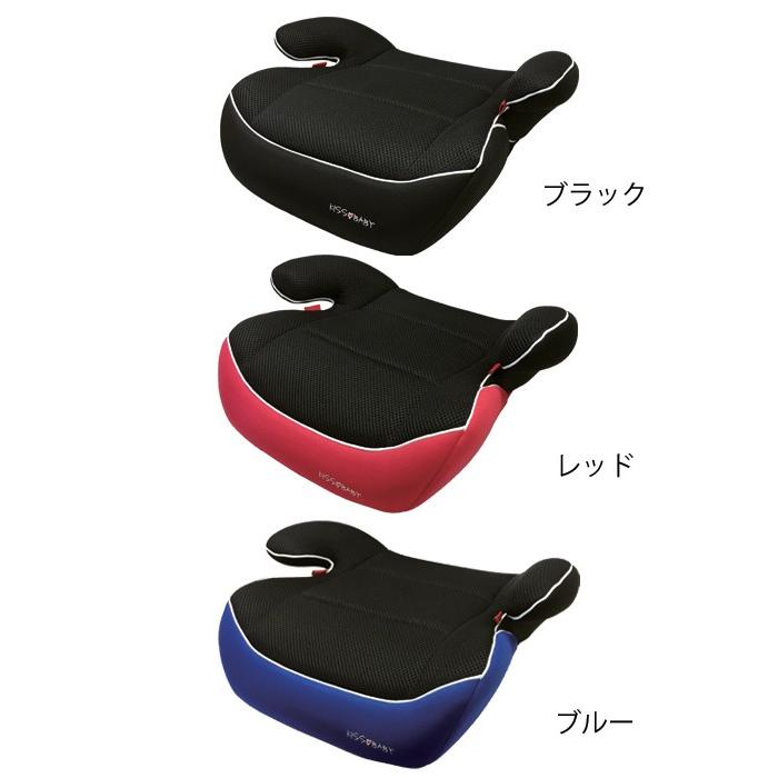 ブースターシート チャイルドシート 3歳 11歳頃 学童用 車 シート ジュニアシート お弁当グッズのカラフルボックス 通販 Yahoo ショッピング