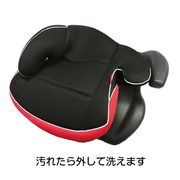 ブースターシート チャイルドシート 3歳 11歳頃 学童用 車 シート ジュニアシート お弁当グッズのカラフルボックス 通販 Yahoo ショッピング