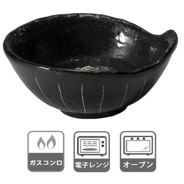 とんすい　トンスイボウル　黒十草　磁器製　日本製 （ 鍋 器 和皿 ）｜colorfulbox｜03