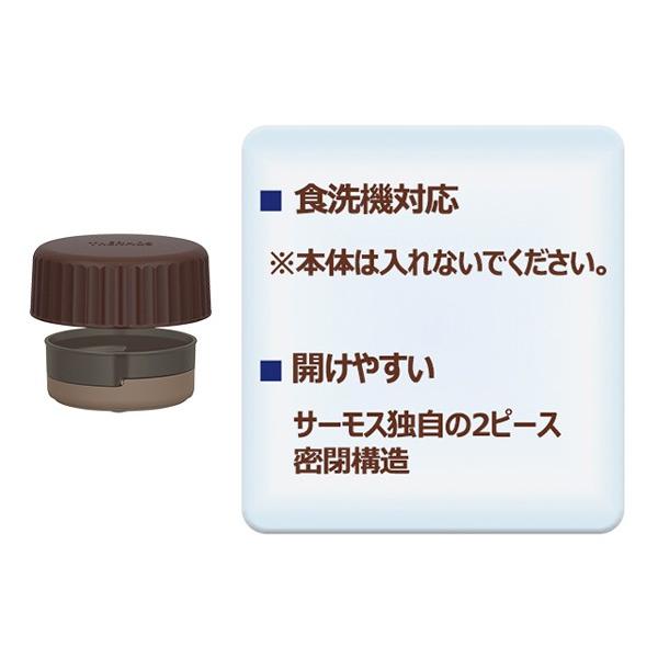 特価 保温弁当箱 スープジャー サーモス Thermos 真空断熱スープジャー 380ml Jbi 3 スープジャー 保温 保冷 お弁当グッズのカラフルボックス 通販 Yahoo ショッピング