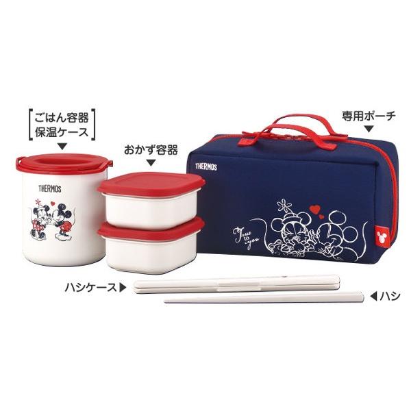 Disney（ディズニー） □在庫限り・入荷なし□ 保温弁当箱 ランチ