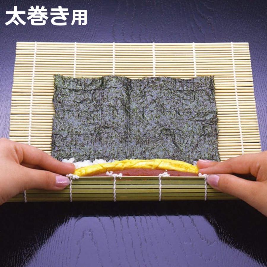 巻きす 太 竹製 巻きすだれ （ まきす 竹 巻き簾 すし巻き 巻き寿司 太巻き 調理器具 ） : お弁当グッズのカラフルボックス - 通販 ...