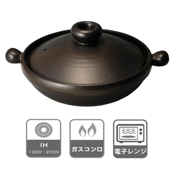 土鍋 1.8L IH対応 マジカルどなべ Black clay pot L 日本製 （ ガス火対応 両手鍋 どなべ IH土鍋 直火土鍋 おすすめ ）｜colorfulbox｜06