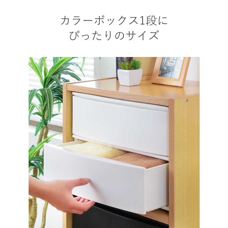 収納ケース 引き出し 幅39×奥行26.5×高さ26.5cm ワイド 深2段 収納ケース 引き出し 幅39×奥行26.5×高さ26.5cm ワイド 深2段