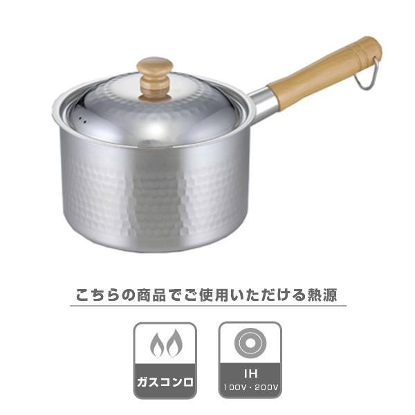 マルキュー ゴールド鍋 中型 蓋付き こびりつきにくい キッチン