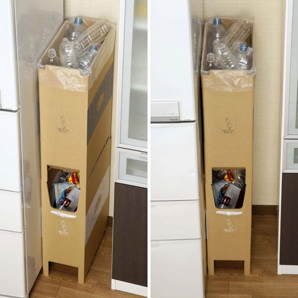 ゴミ箱 2段重ねダンボールダストボックス 45l 日本製 ごみ箱 分別ゴミ箱 ダストボックス お弁当グッズのカラフルボックス 通販 Yahoo ショッピング