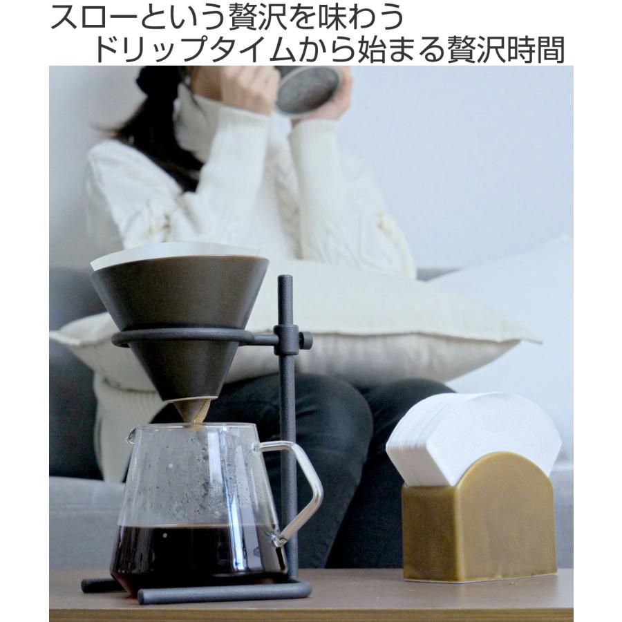 キントー ドリッパースタンドセット SLOW COFFEE STYLE Specialty 4杯分 600ml 磁器製 （ KINTO 4cups スタンド コーヒースタンド ブリュワー ）｜colorfulbox｜02