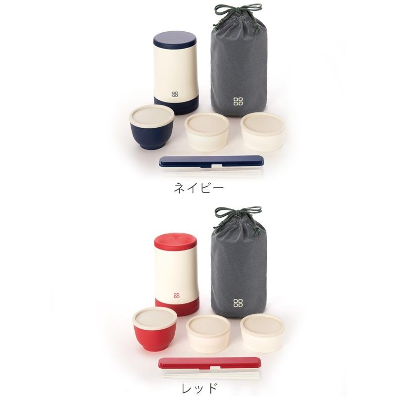 保温弁当箱 316ステンレス 3段*2 抗菌 真空 保温 弁当箱 ステンレス 総容量 1050ml メンズ 男性 STLB3AG