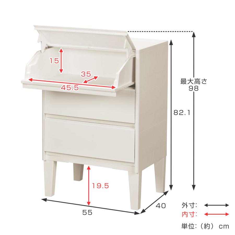 JEJアステージ チェスト 3段 前開き 引き出し 白 タンス 日本製 （ 幅
