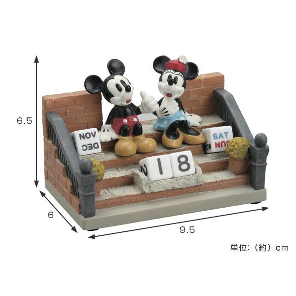 Disney（ディズニー） □在庫限り・入荷なし□ カレンダー 万年