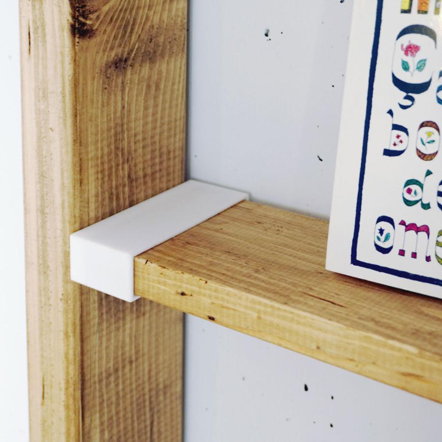 LABRICO 棚受 ラブリコ DIY パーツ 1×4材 棚 ラック 同色1セット