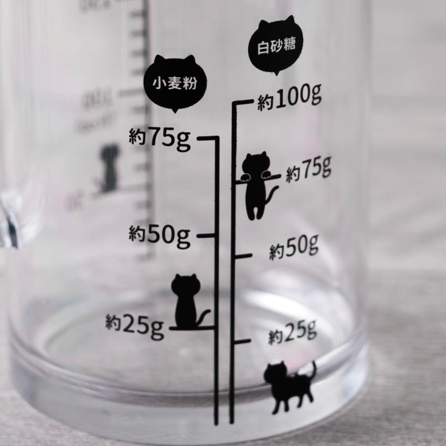 計量カップ 200ml Nyammy ねこの計量カップ 貝印 （ 計量コップ メジャーカップ 計量器具 猫 ）｜colorfulbox｜04