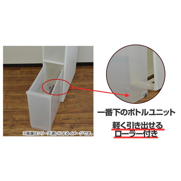 キッチンストッカー 幅17cm 5段 アジャスター付き スリムストレージ TS-10211A ( キッチン収納 キッチン スリム ストッカー 隙間収納 )|colorfulbox|10