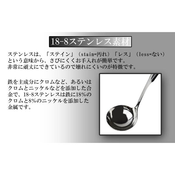 お玉 おたま シェフェリエ 中 ブラック 日本製 （ 穴無しお玉 レードル