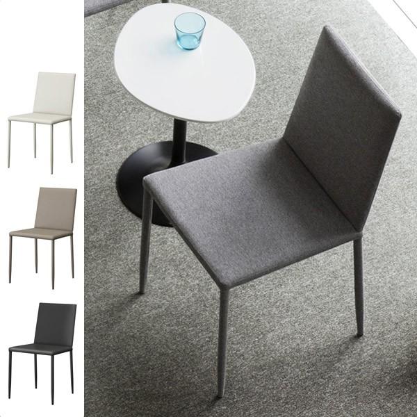 値下げ【IKEA】HANSOLA/ハンソーラ チェア 竹/ブラック