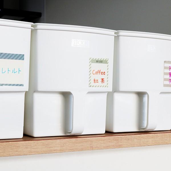 キッチン収納ケース 吊り戸棚ボックスワイド 幅24cm 6個セット 収納ボックス 整理ケース 取っ手付き set お弁当グッズのカラフルボックス 通販 Yahoo ショッピング