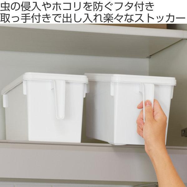 キッチン収納ケース ストックハンドルボックス フタ付き 幅15 7cm 6個セット ホワイト 収納ボックス 整理ケース 収納ケース set お弁当グッズのカラフルボックス 通販 Yahoo ショッピング