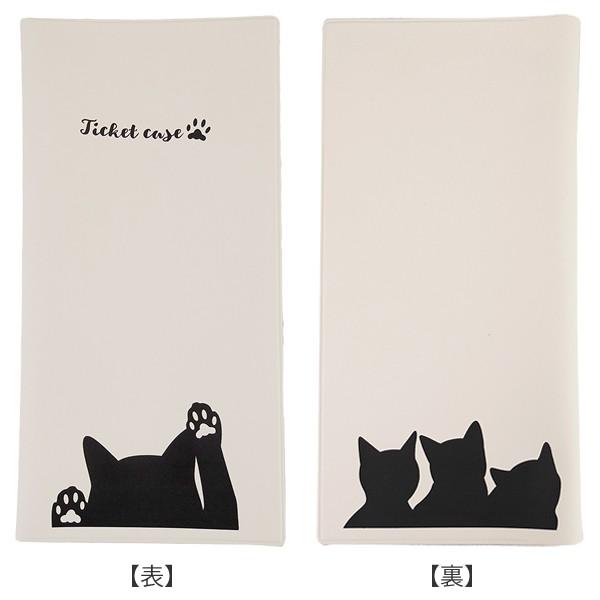 チケットケース ネコ パスポートケース 貴重品入れ （ トラベルグッズ