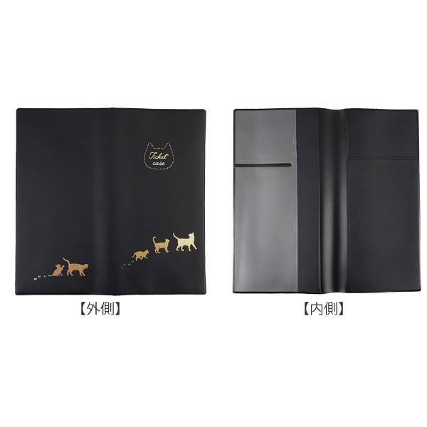 チケットケース ネコ パスポートケース 貴重品入れ （ トラベルグッズ