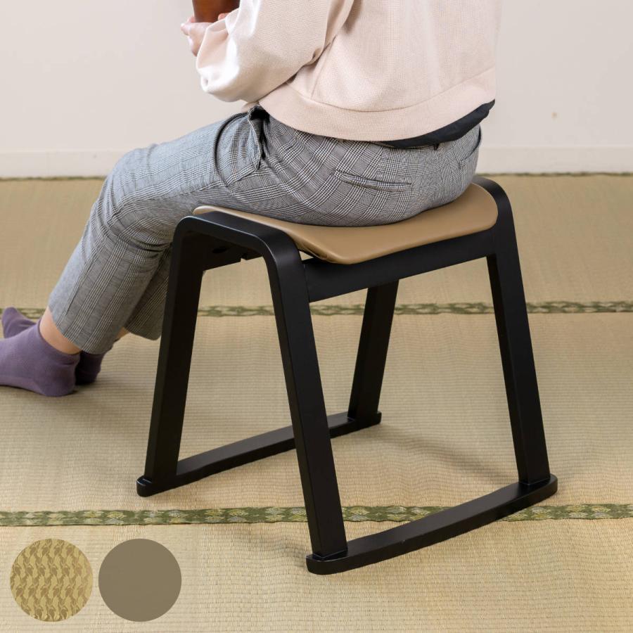 東谷 スツール 高さ43cm スタッキング お座敷チェア （ 腰掛け 和室
