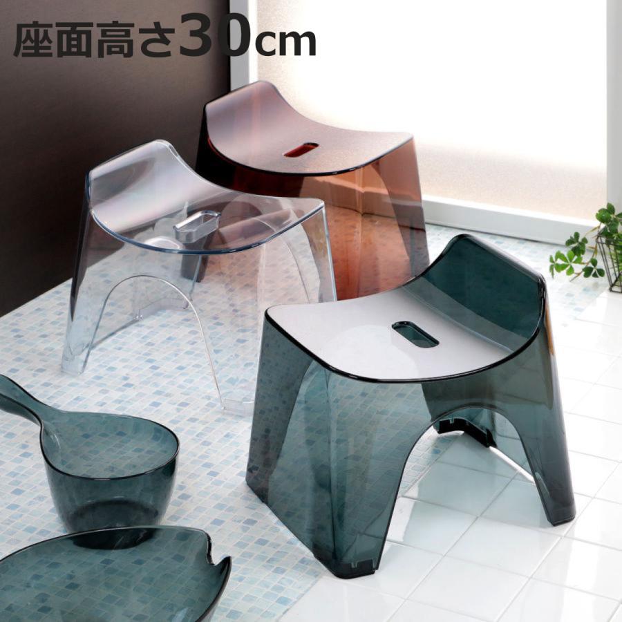 シンカテック 風呂椅子 ヒューバス バススツール クリア h30 座面30cm