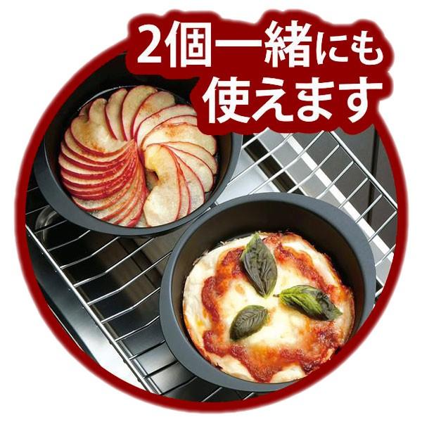 鉄製グリルパン ランチーニ ミニ丸型 15cm IH対応 蓋付 2個組 魚焼き