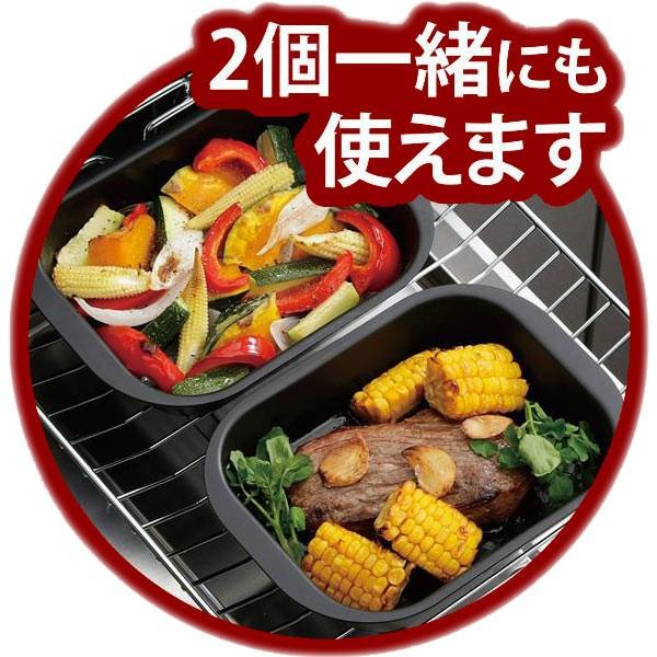 鉄製グリルパン　ランチーニ　ミニ角型　12×15cm　IH対応　蓋付　魚焼きグリル活用 （ ガス火対応 鉄鍋 小鍋 グリルトレー ）｜colorfulbox｜04