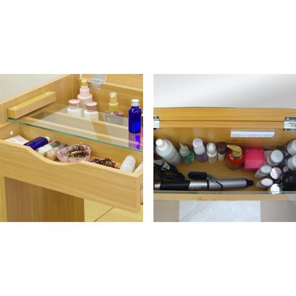 ドレッサー デスク スツール付 ナチュラル （ 化粧台 鏡台 メイク台