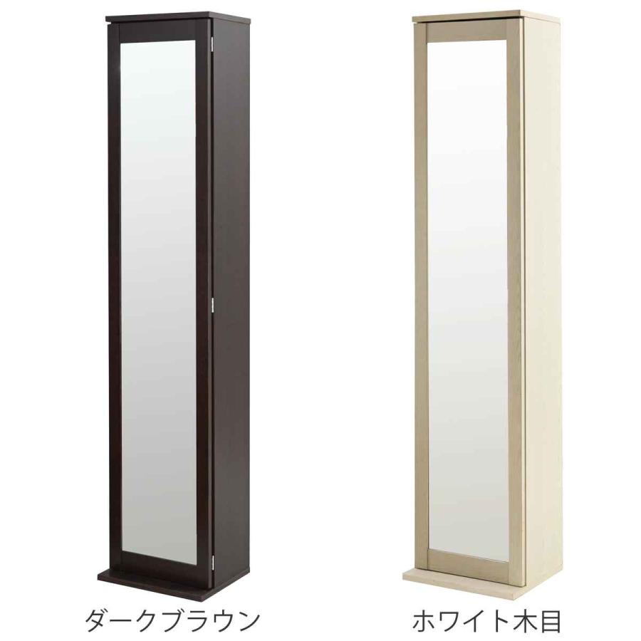 ボックスミラー ミラー付き収納棚 （ ミラー 鏡 収納棚 ） : お弁当