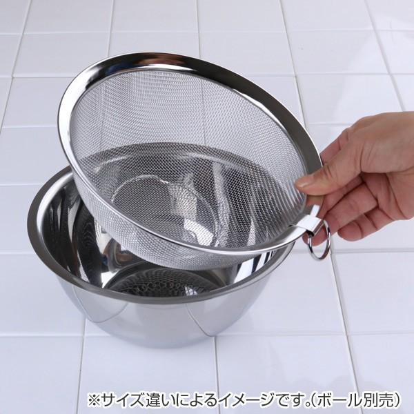 ヨシカワ 丸型ザル 18cm クックパル・スマート ステンレス製 日本製